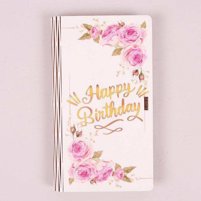 Конверт деревянный Flora "Happy Birthday" (33184)