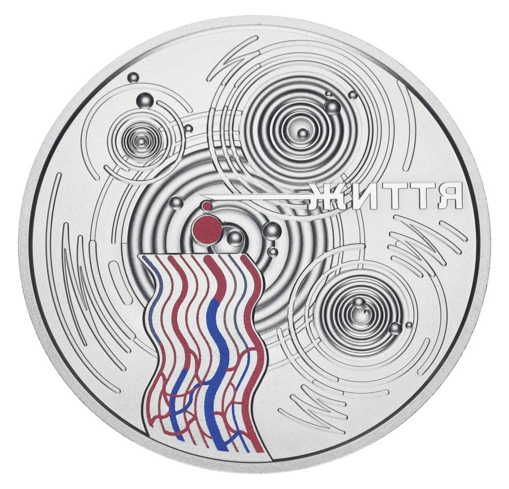 Коллекционная монета Украина 5 гривен 2024 год UNC Капля жизни (М19757)