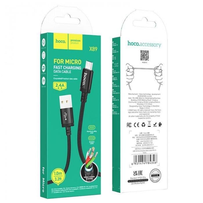 Кабель HOCO X89 Wind USB Micro USB 1 м 2.4A Чорний - фото 3