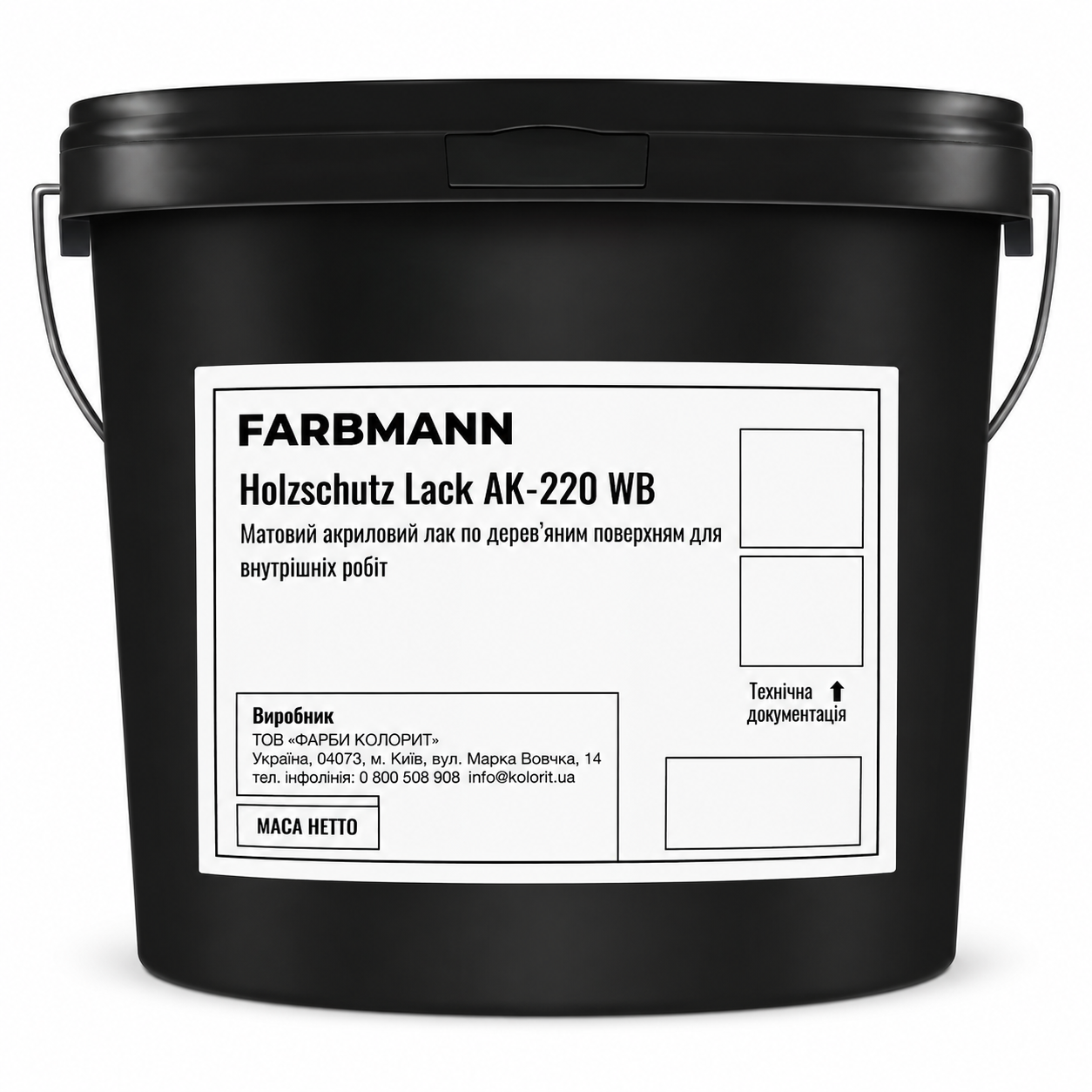 Лак для дерева акриловый матовый Farbmann Holzschutz Lack АК 220 WB База EPX 2,7 л Бесцветный (3184059600)