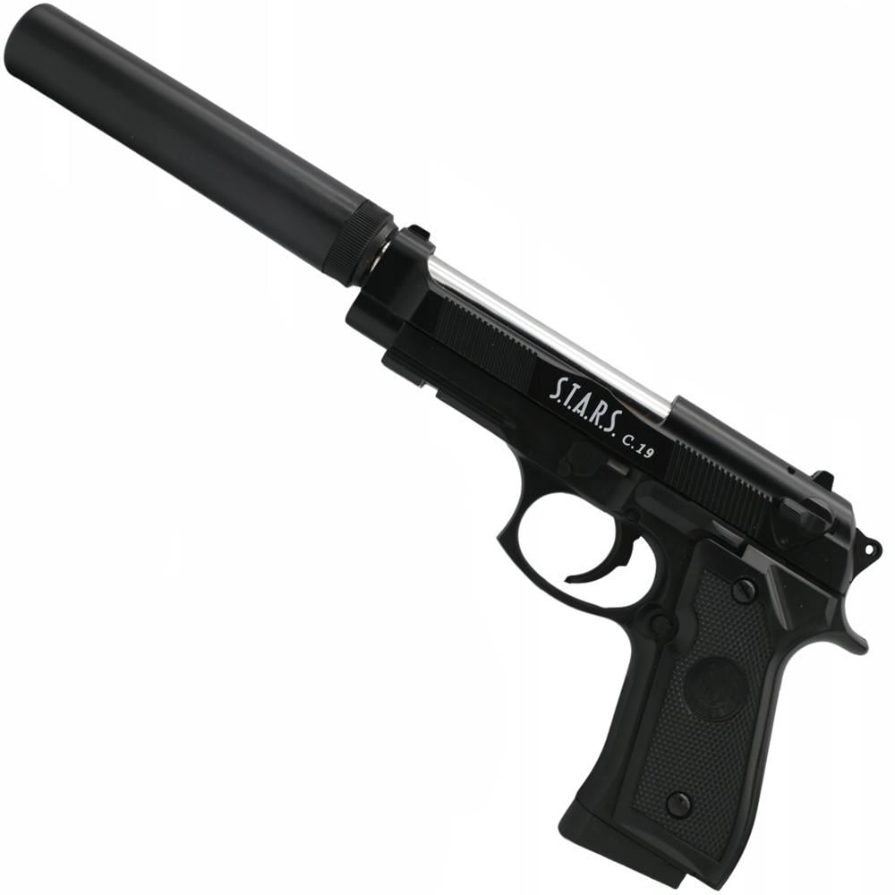 Детский игрушечный пистолет Airsoft Gun C.19+ с глушителем на шариках 6 мм металлический 32 см (35583284)
