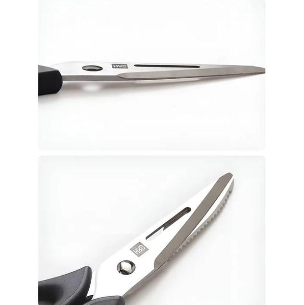 Ножницы кухонные HuoHou Multifunctional Magnetic Kitchen Scissors (HU0291) - фото 4 Ножницы кухонные HuoHou Multifunctional Magnetic Kitchen Scissors (HU0291) - фото 4