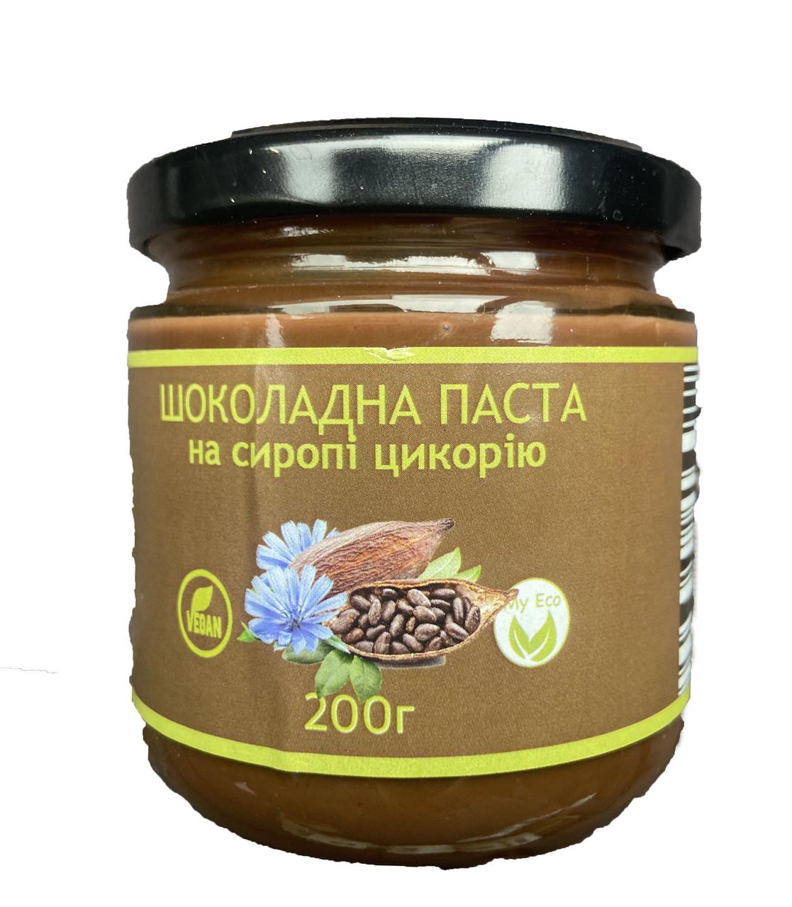 Паста шоколадна на сиропі цикорію без цукру 200 г - фото 8