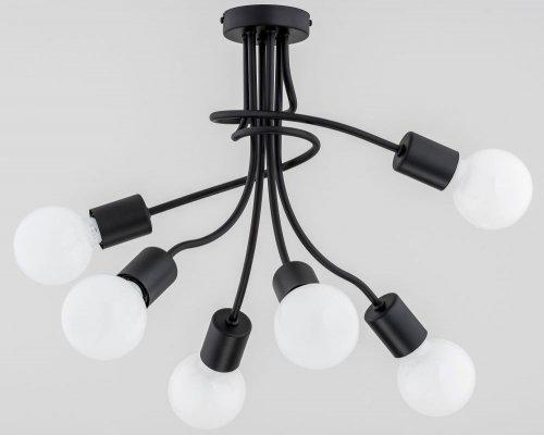 Люстра Alfa Plena современный лофт (25756)