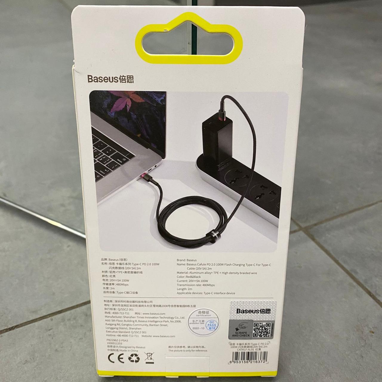 Кабель Baseus Cafule CATKLF-AL91 Type-C to Type-C 100W 20V 5A, Quick Charge 3.0, Power Delivery 2.0 (242889) - фото 3
