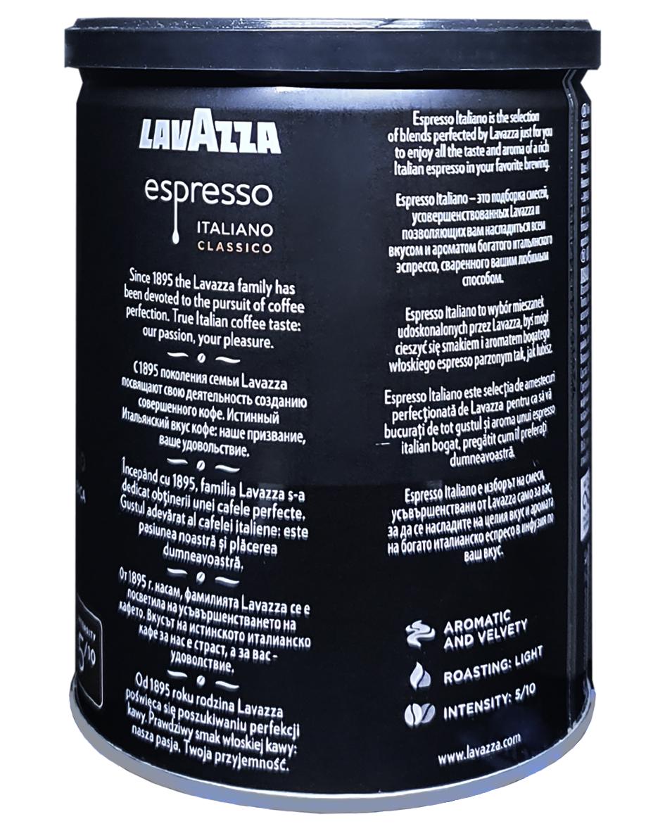Кава Lavazza Espresso Italiano Classico мелена 250 г (39) - фото 4 Кава Lavazza Espresso Italiano Classico мелена 250 г (39) - фото 4