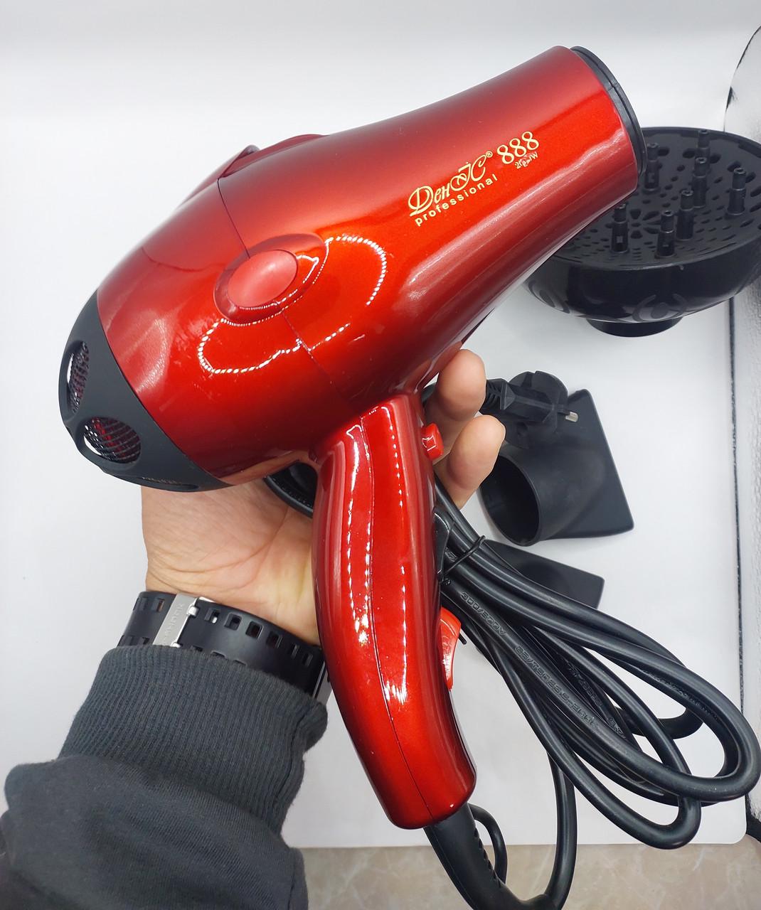 Фен професійний ДенІС professional 888 з 2-ма насадками/дифузор 2000 Вт Red (1453069895) - фото 2 Фен професійний ДенІС professional 888 з 2-ма насадками/дифузор 2000 Вт Red (1453069895) - фото 2
