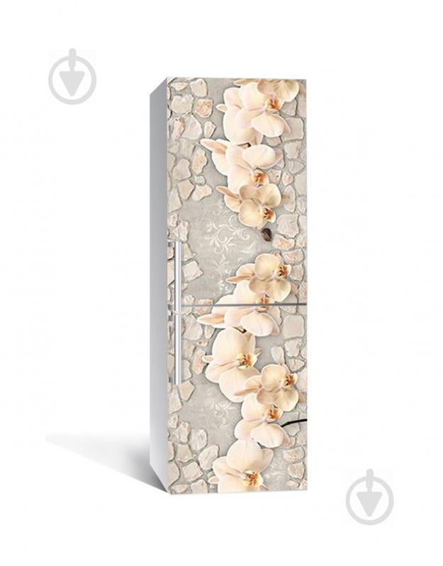 Наклейка на холодильник Zatarga «Кремовый песчаник» 650х2000 мм виниловая 3Д наклейка декор на кухню