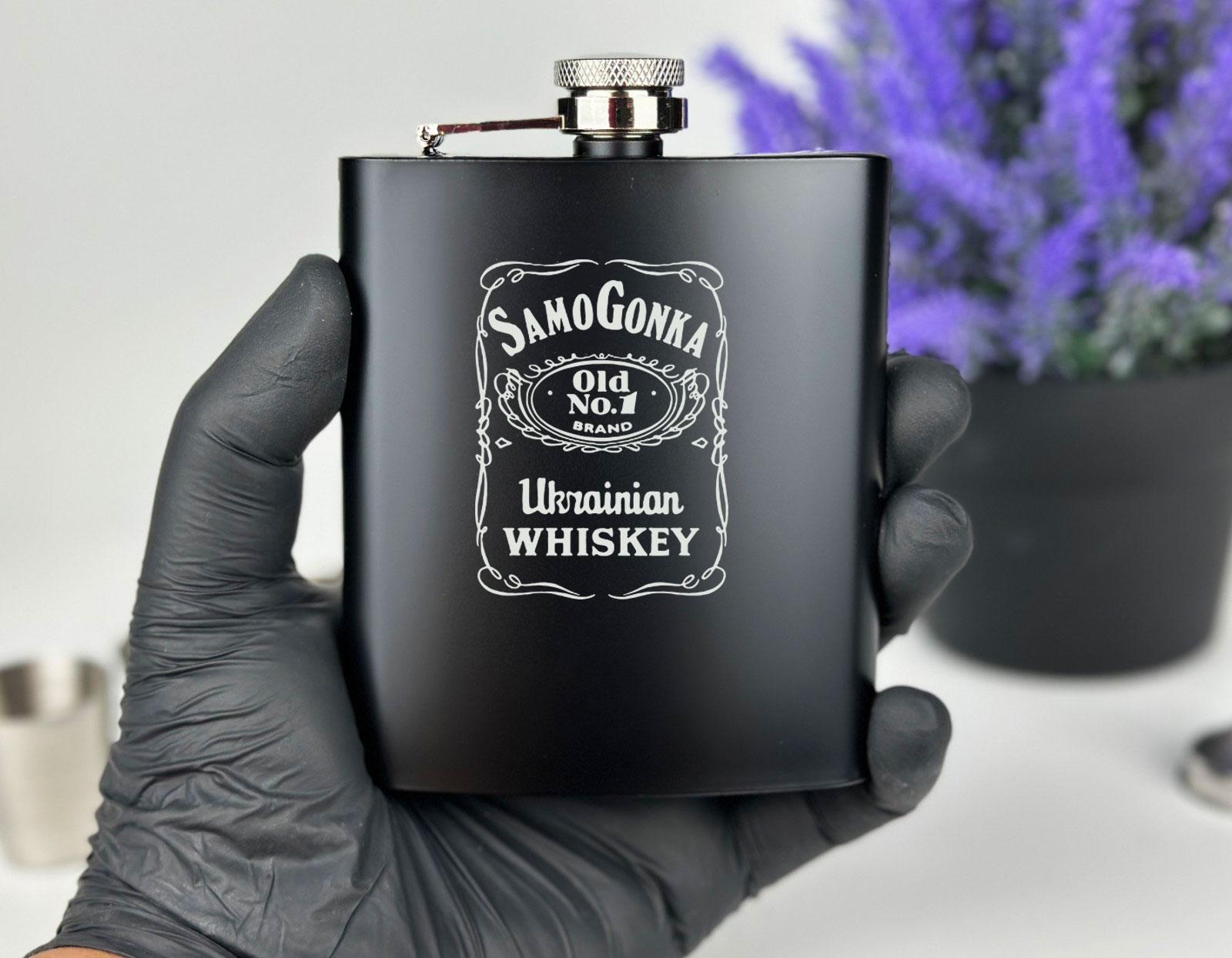 Подарочный набор Samogonka фляга с рюмками (12776207) - фото 3 Подарочный набор Samogonka фляга с рюмками (12776207) - фото 3
