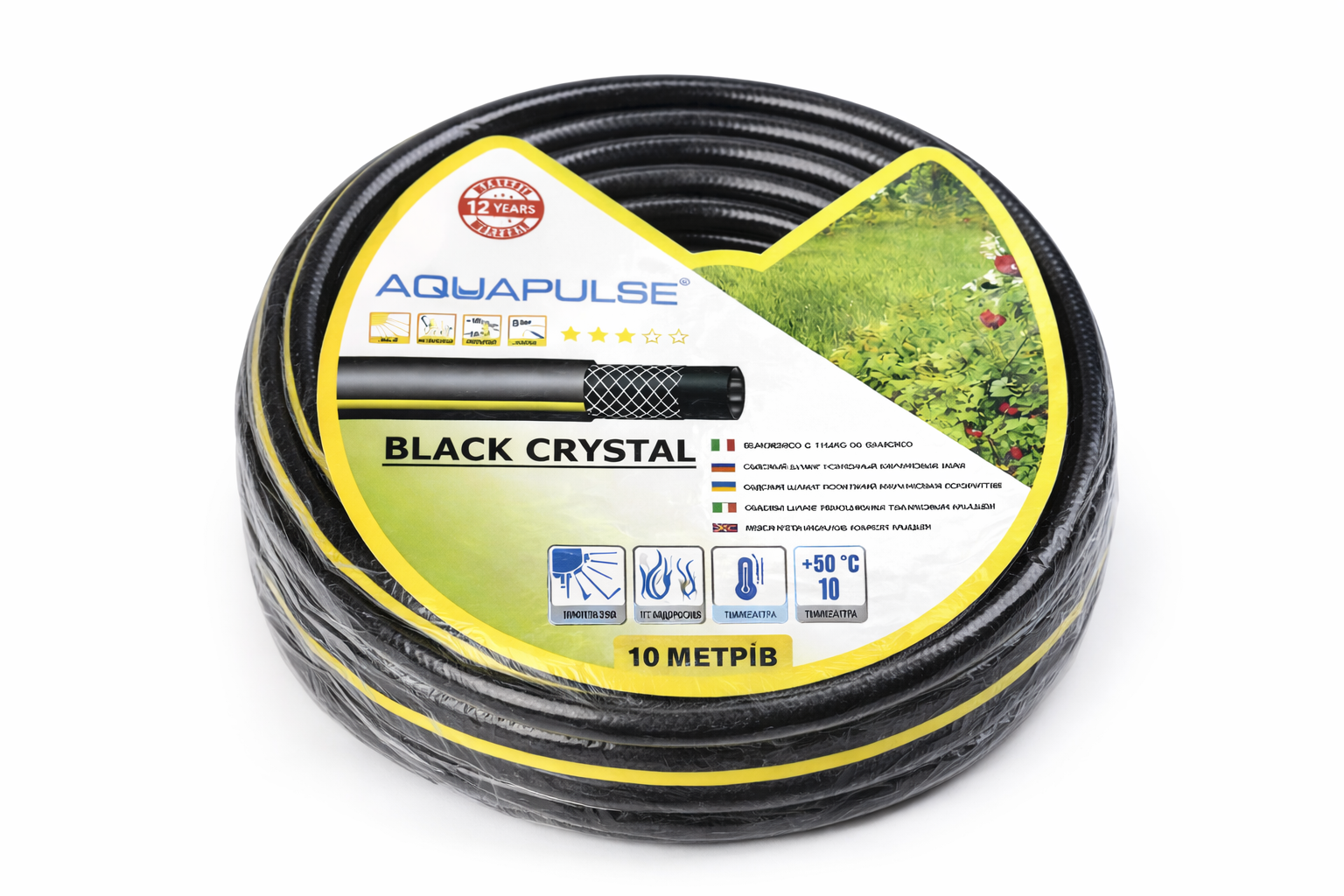 Шланг садовый Aquapulse Black Crystal трехслойный армированный 3/4" 10 м (32401849)