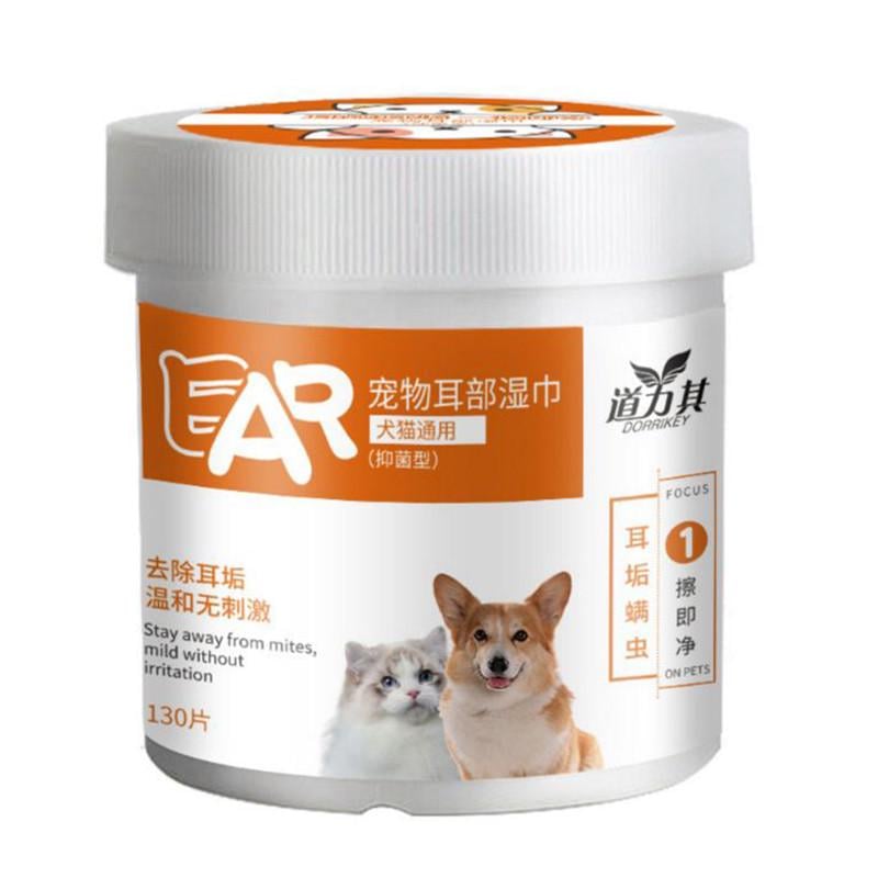 Салфетки для ушей домашних животных Pet GB15979