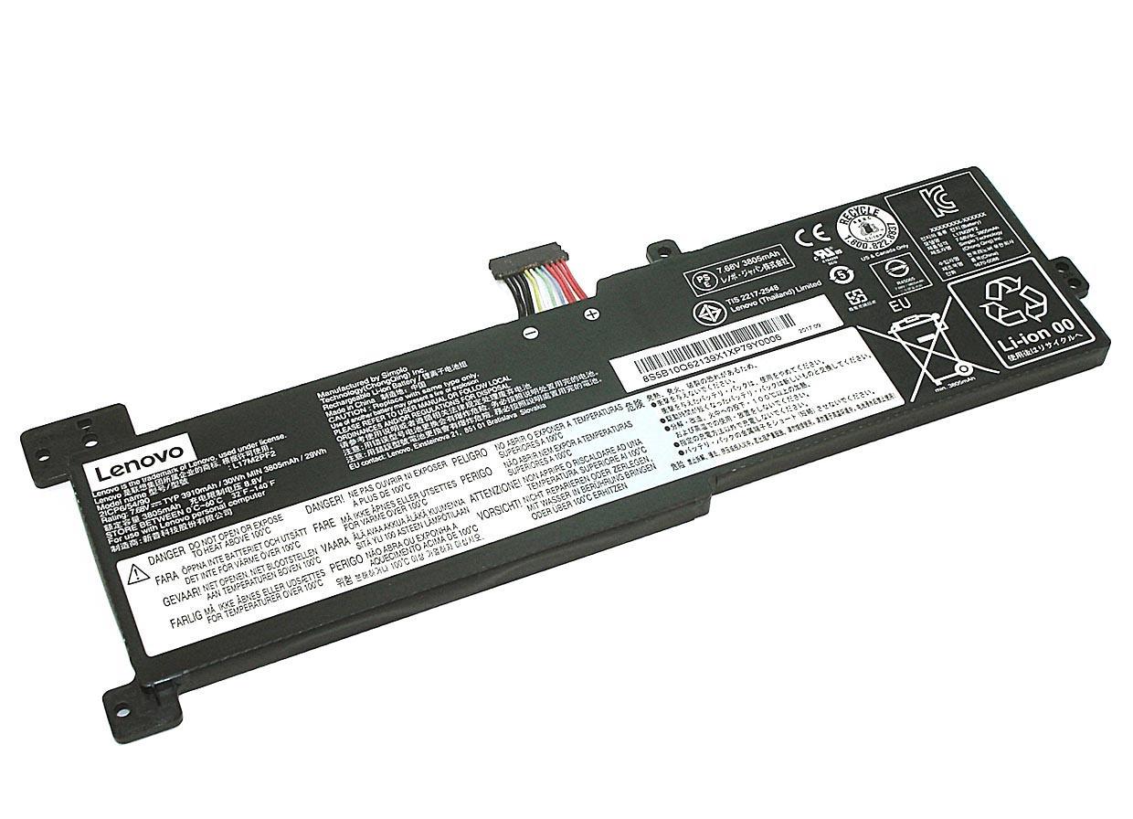 Аккумулятор для ноутбука Lenovo IdeaPad L17D2PF1 330-15 7,68 V 3805 mAh (063822)
