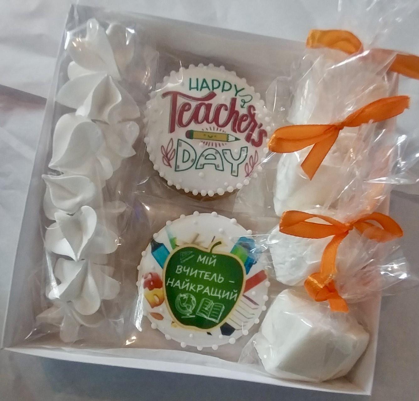 Набор ко Дню Учителя