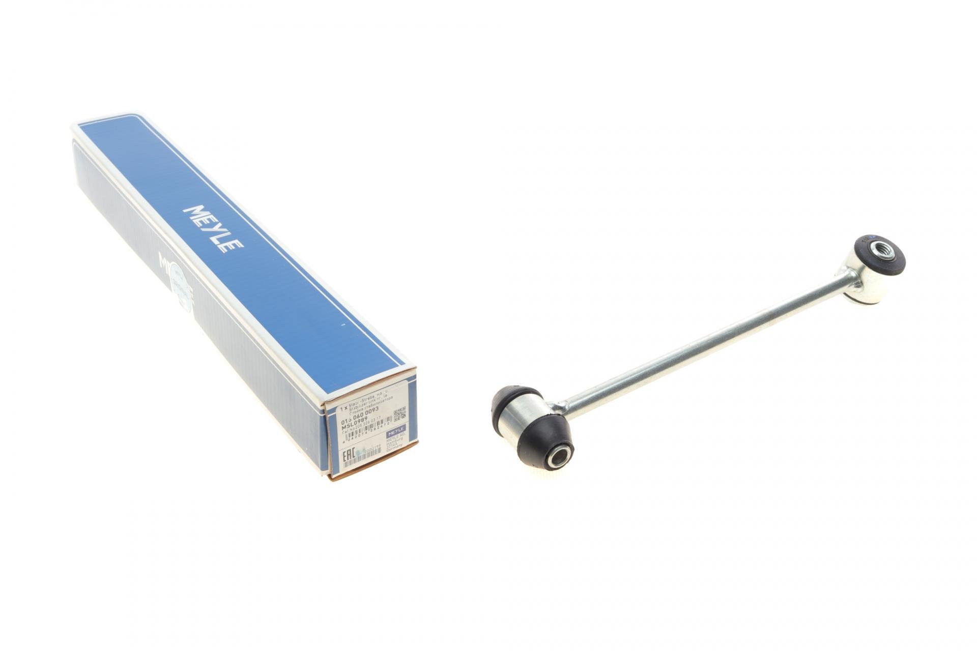 Тяга стабілізатора заднього L Mercedes C-class W205/E-class W213 13- L=233mm - 016 060 0093 MEYLE