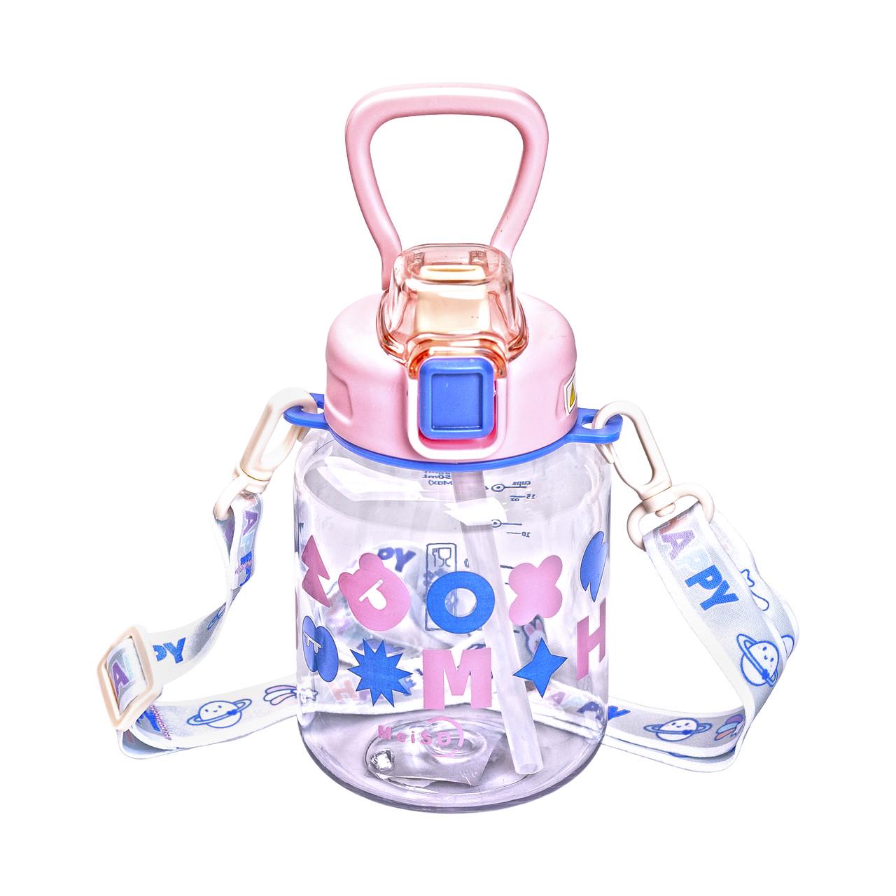 Бутылка для воды Gucgres детская на ремешке 650 мл Розовый (5514)