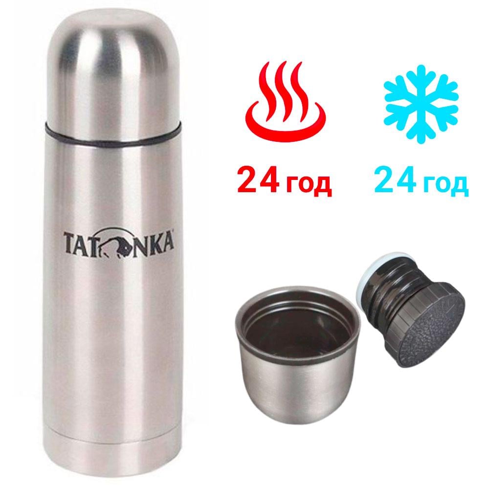 Термос TATONKA H/C Stuff 0,35 л (TAT 4148.000) - фото 7