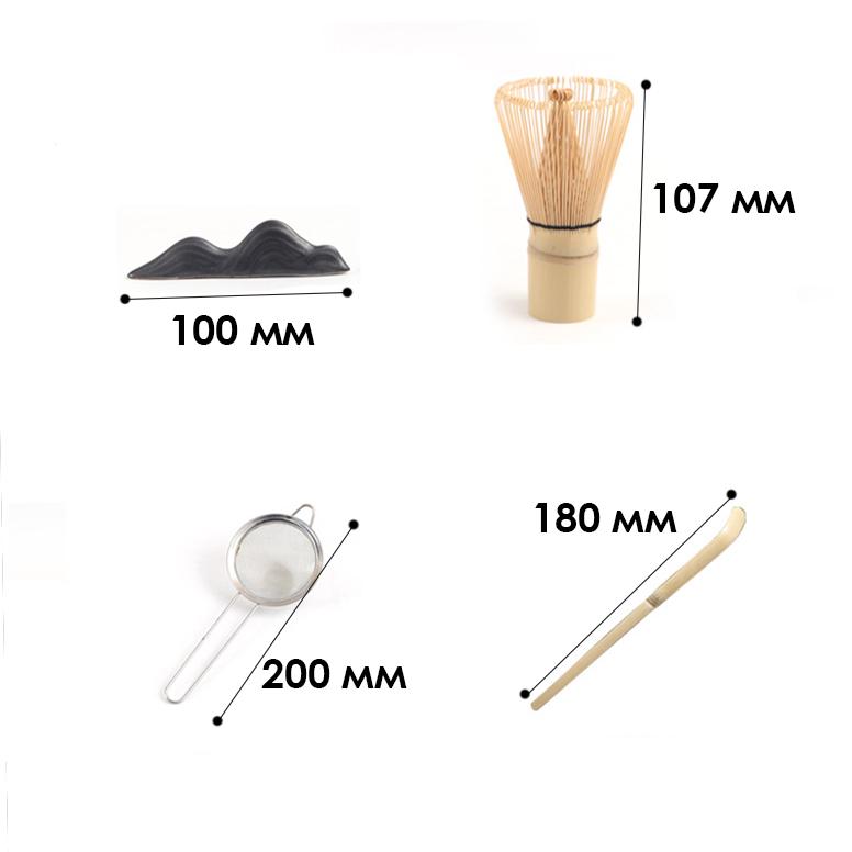 Набір Mavanto 5456 для приготування чаю матча 7 предметів Black - фото 7 Набір Mavanto 5456 для приготування чаю матча 7 предметів Black - фото 7