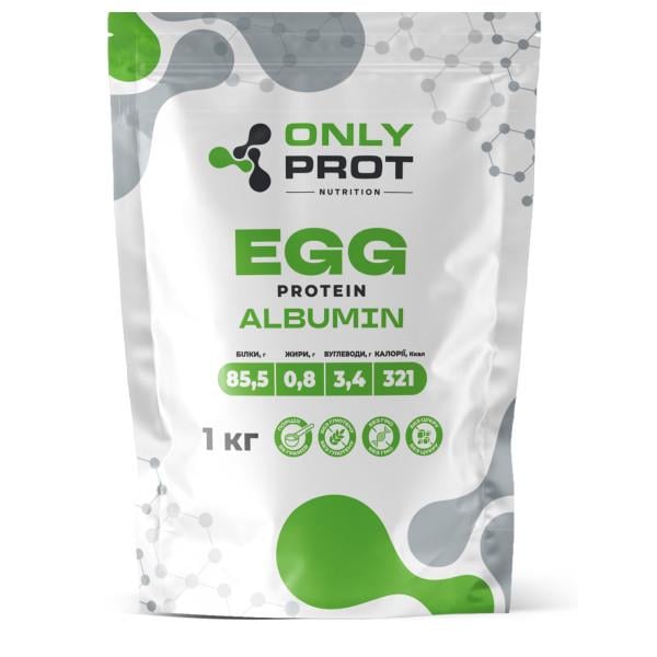 Протеин яичный альбумин ONLY PROT NUTRITION Egg Protein сухой белок в порошке 1 кг Безвкусно (21-145-egp-bs-1kg)