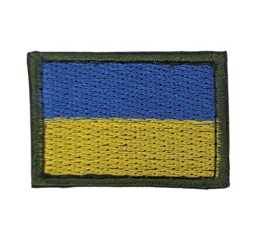 Шеврон Флаг ВСУ с обратной липучкой 4,5x3 см Олива (3586695) Шеврон Флаг ВСУ с обратной липучкой 4,5x3 см Олива (3586695)