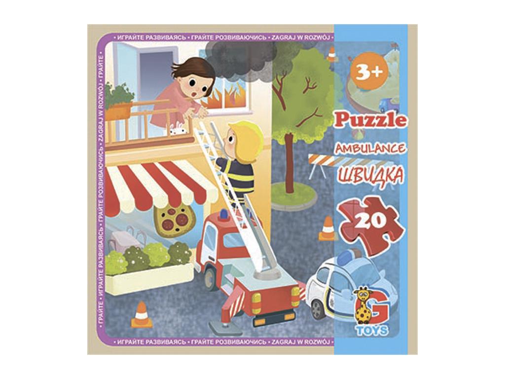 Пазли G-Toys "Транспорт" 20 деталей (LT09)