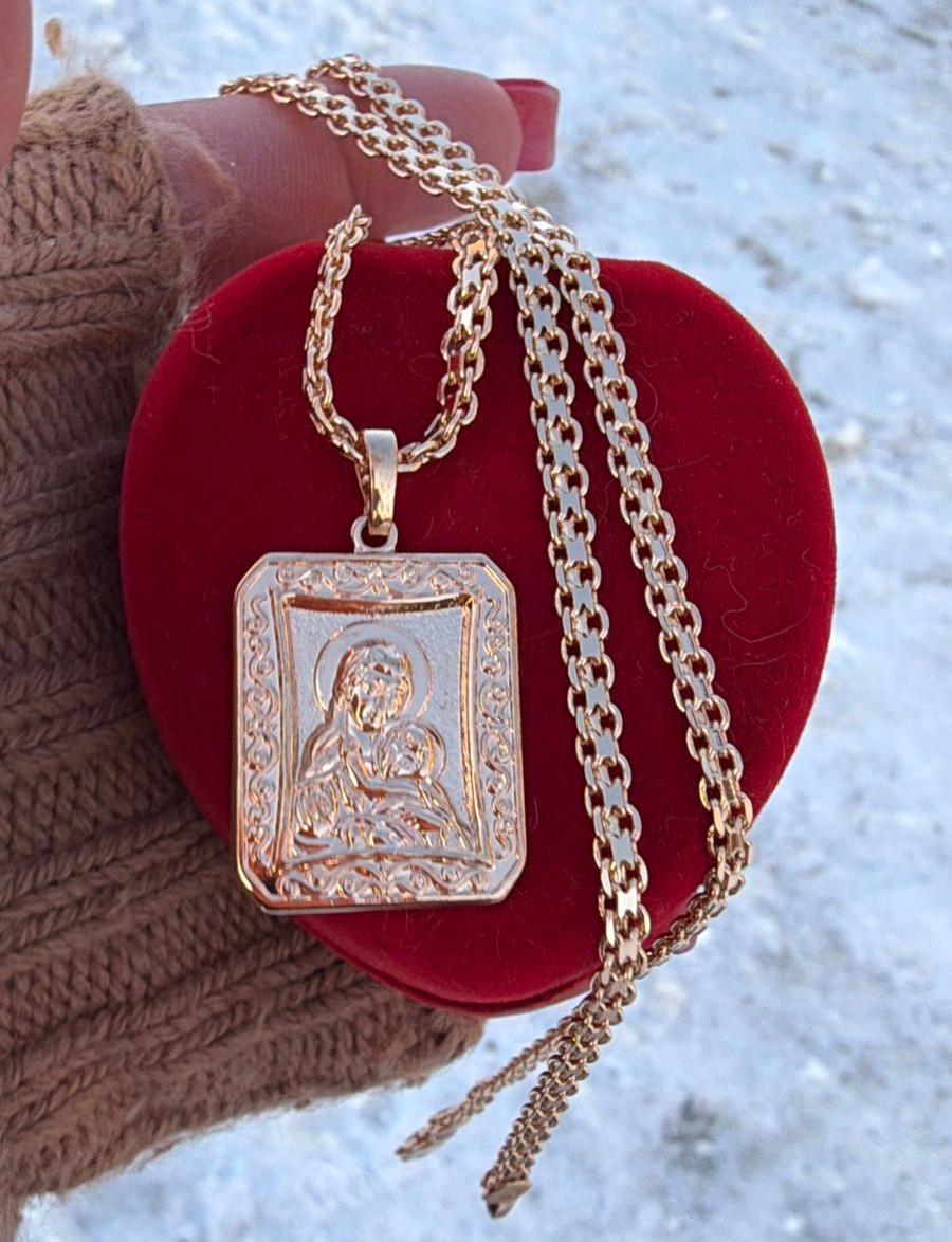 Набор украшений Xuping цепочка бисмарк двойной/классический 45-60 см 4 мм/ладанка Божья коровка 3 см 18к 5855 Золотой (82-046-1)