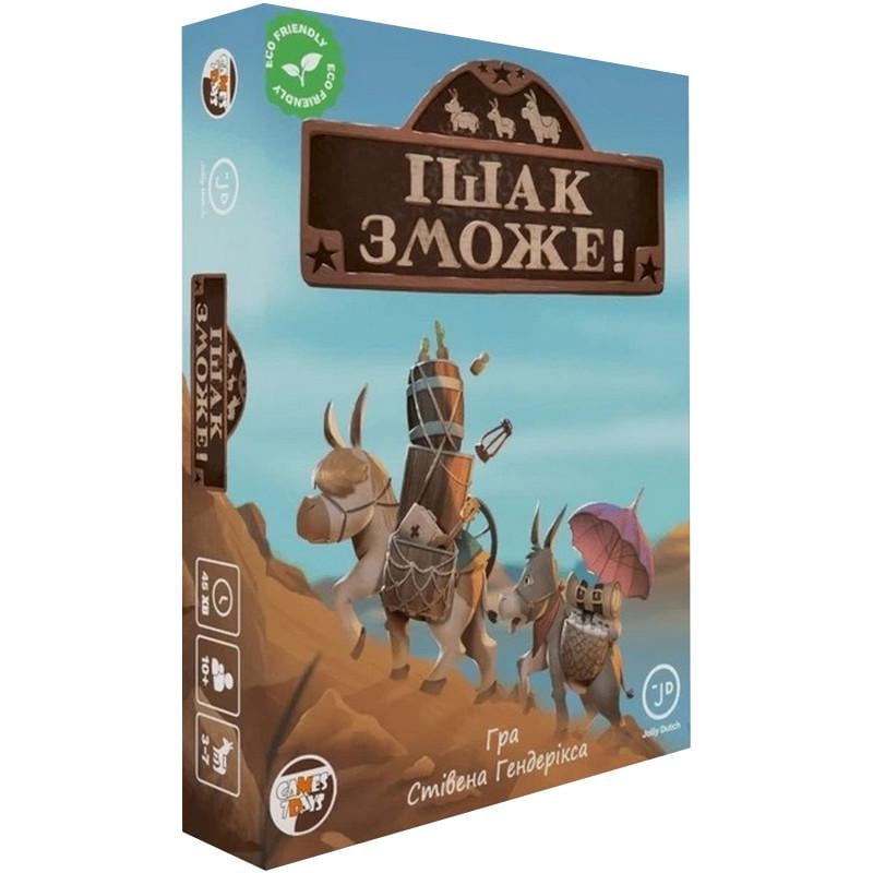 Настольная игра Games7Days Ишак сможет! 3-7 игроков от 10 лет (SR-113-N-1527)