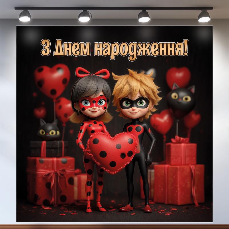 Баннер для фотозоны Леди баг и супер-кот 160x160 см №44084