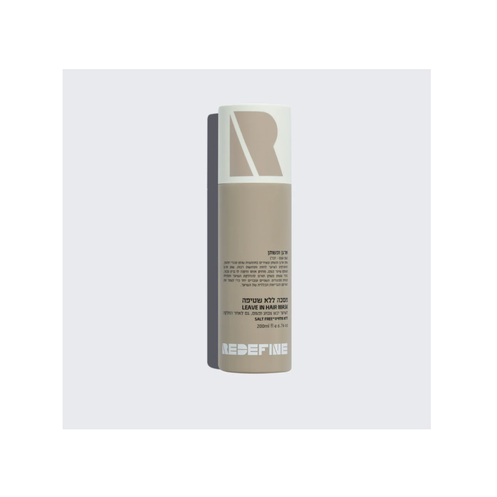 Маска незмивна з аргановим маслом та льоном Redefine Leave-In Mask Argan & Flaxseed 200 мл