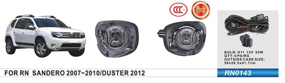 Противотуманки 2012-2015 Libao для Renault Duster 2008-2017 гг. abs-пластик