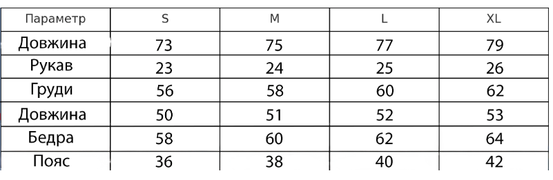 Костюм мужской летний Boston 1997 классический L Фиолетовый (Q0060/5/3) - фото 2 Костюм мужской летний Boston 1997 классический L Фиолетовый (Q0060/5/3) - фото 2