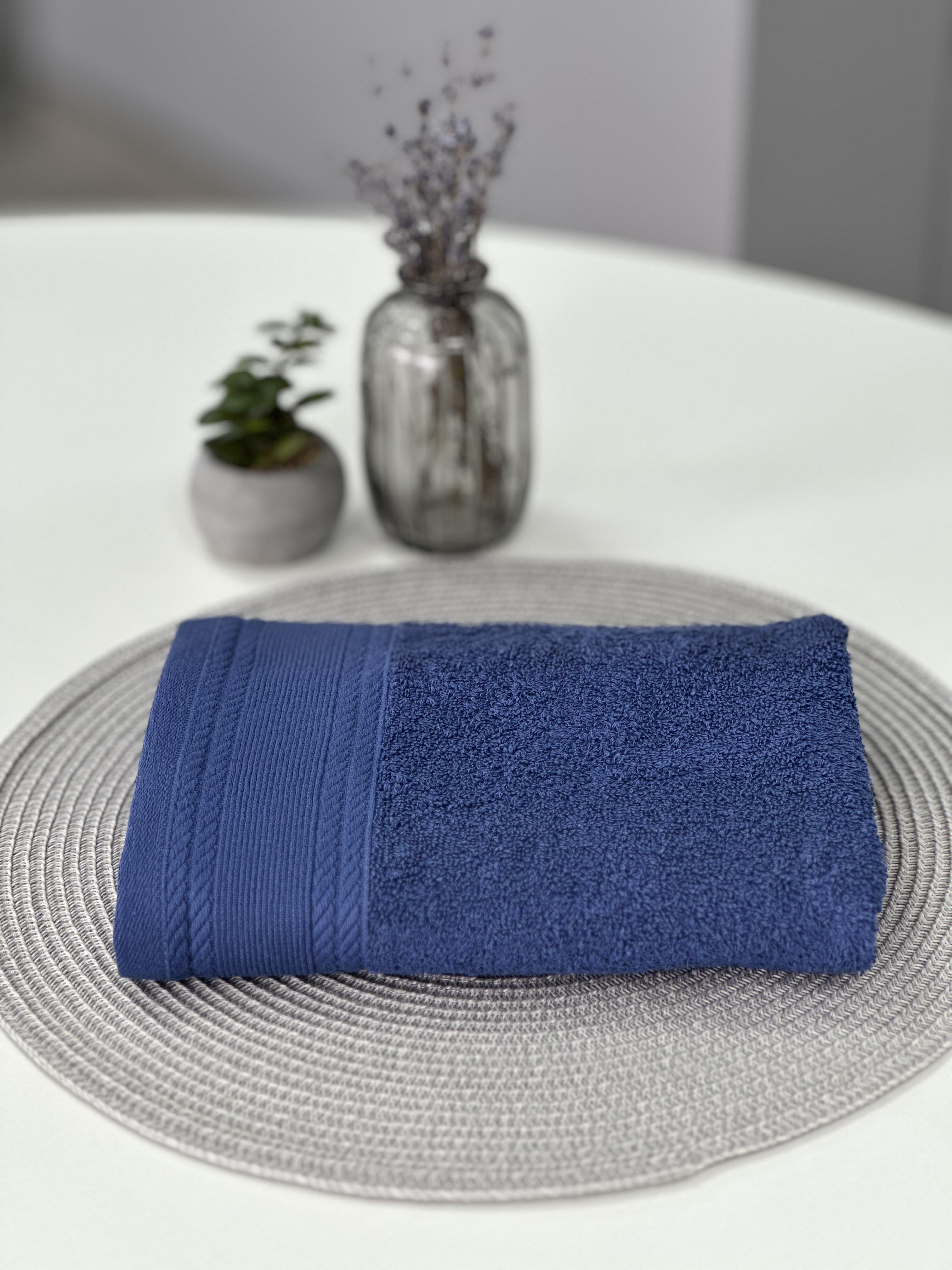 Полотенце махровое Легкий бриз 450 г/м2 100% хлопок 50х90 см Синий