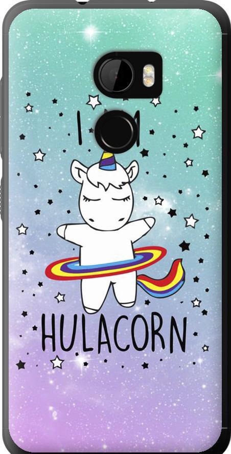 Чехол на HTC One X10 I'm hulacorn (3976u-995-42517)