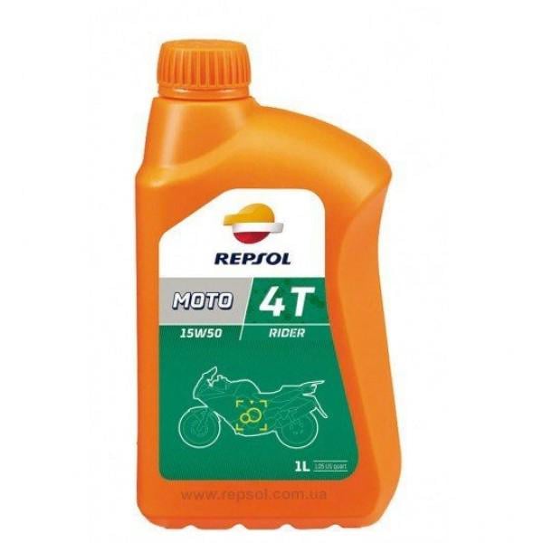 Масло моторное 4Т Repsol Moto Rider 4T 15W-50 1л/RP165M51