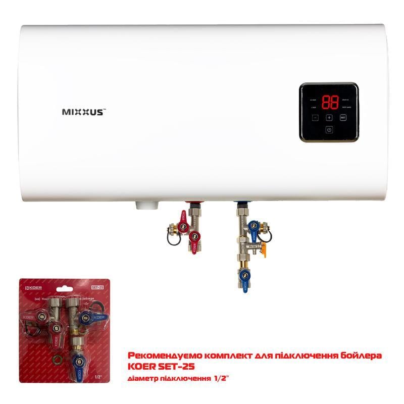 Водонагреватель MIXXUS CUBE WETH EWH-14080 мокрый ТЭН накопительный 2 кВт 80 л (OL-WH0615) - фото 5