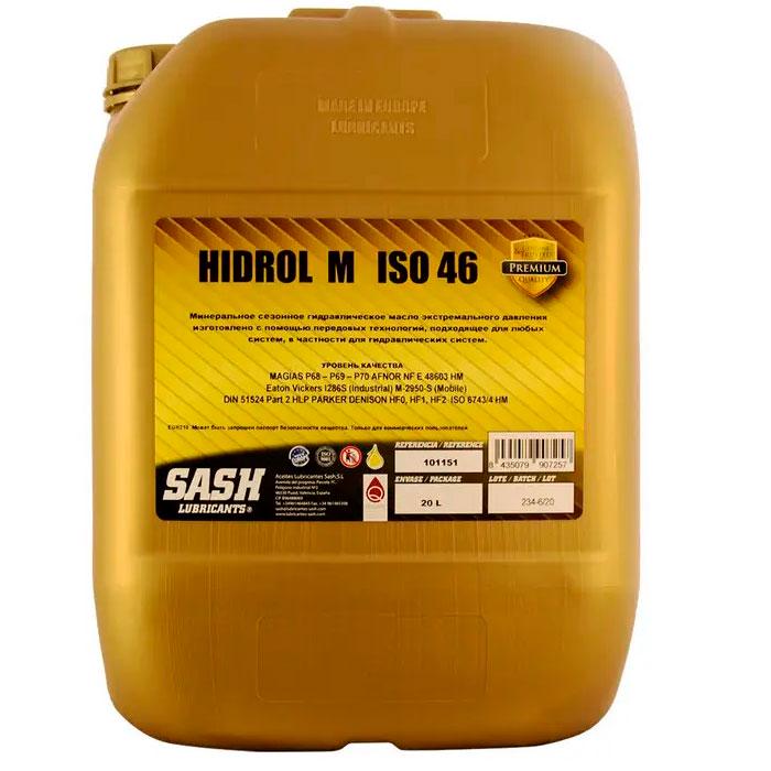 Индустриальное гидравлическое масло SASH HIDROL M ISO46 DIN 51524 Part2 HLP 5 л 101152 (55267)