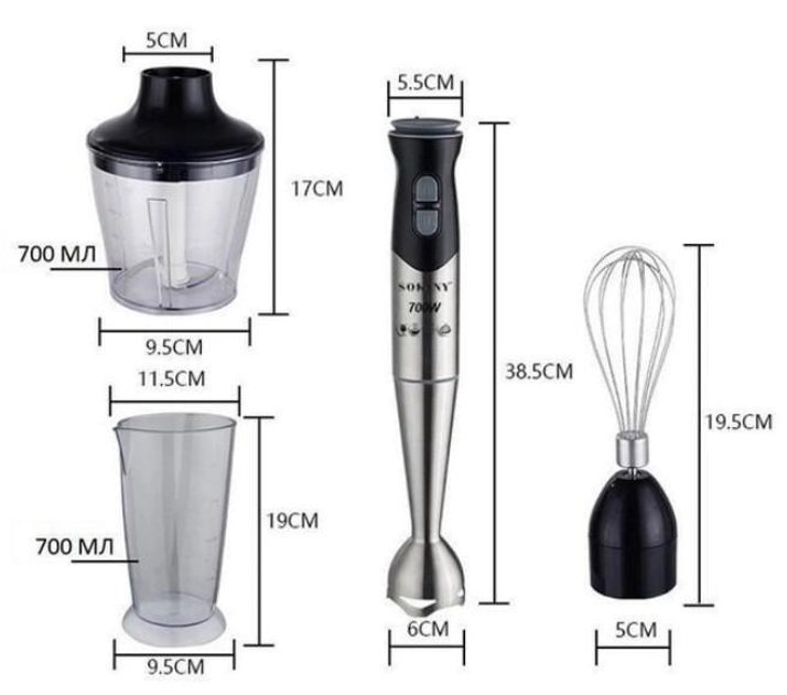 Блендер 4в1 Sokany HB-748-4 - фото 3 Блендер 4в1 Sokany HB-748-4 - фото 3