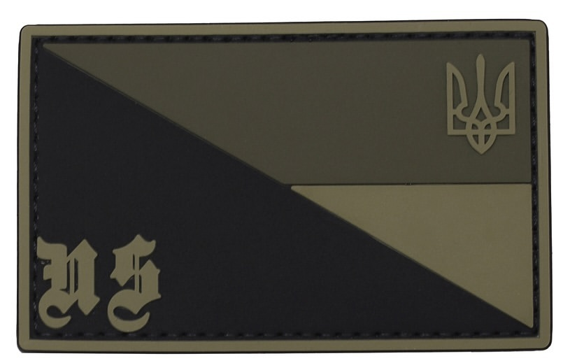 Патч ПВХ Identifier Olive PVC (PATCH-0253)