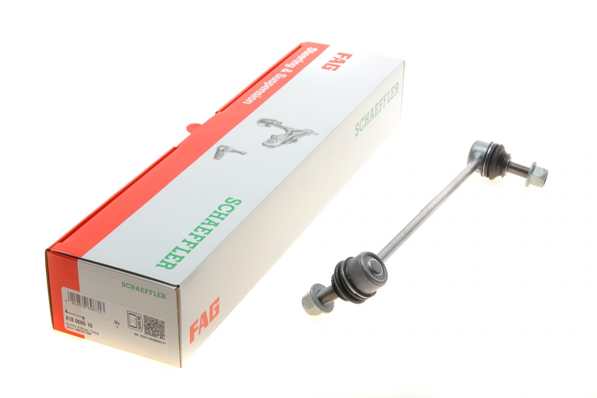 Тяга стабилизатора переднего FAG L Mercedes Vito W639 11-14 (818 0666 10)