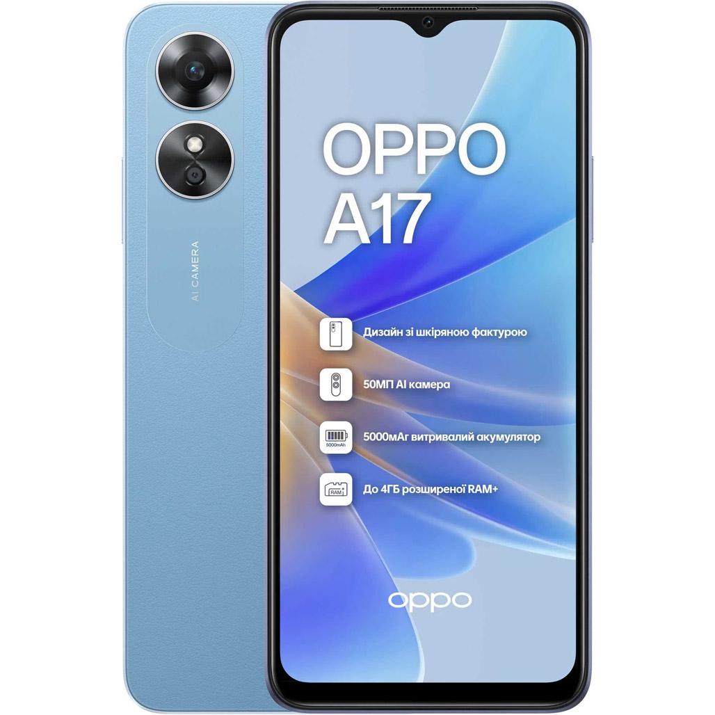 ≡ Недорогие смартфоны OPPO • Купить в Киеве, Украине • Распродажа •  Интернет-магазин Эпицентр