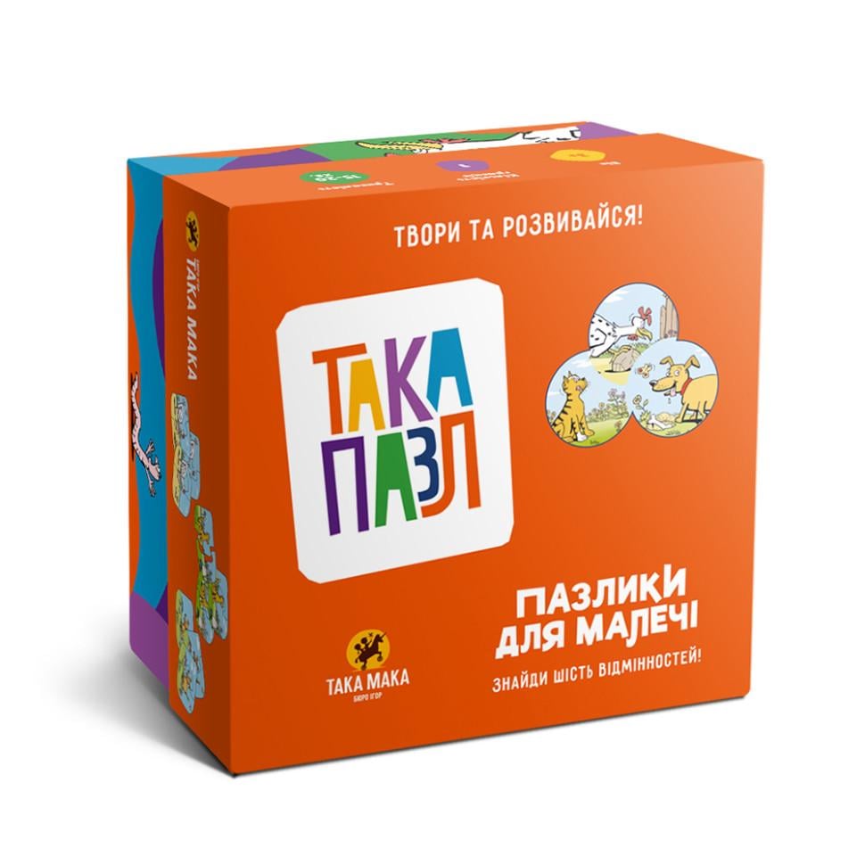 Пазлы детские картонные Така Мака Песик/котик/курочка 18 элем. (IP-177-P-644)