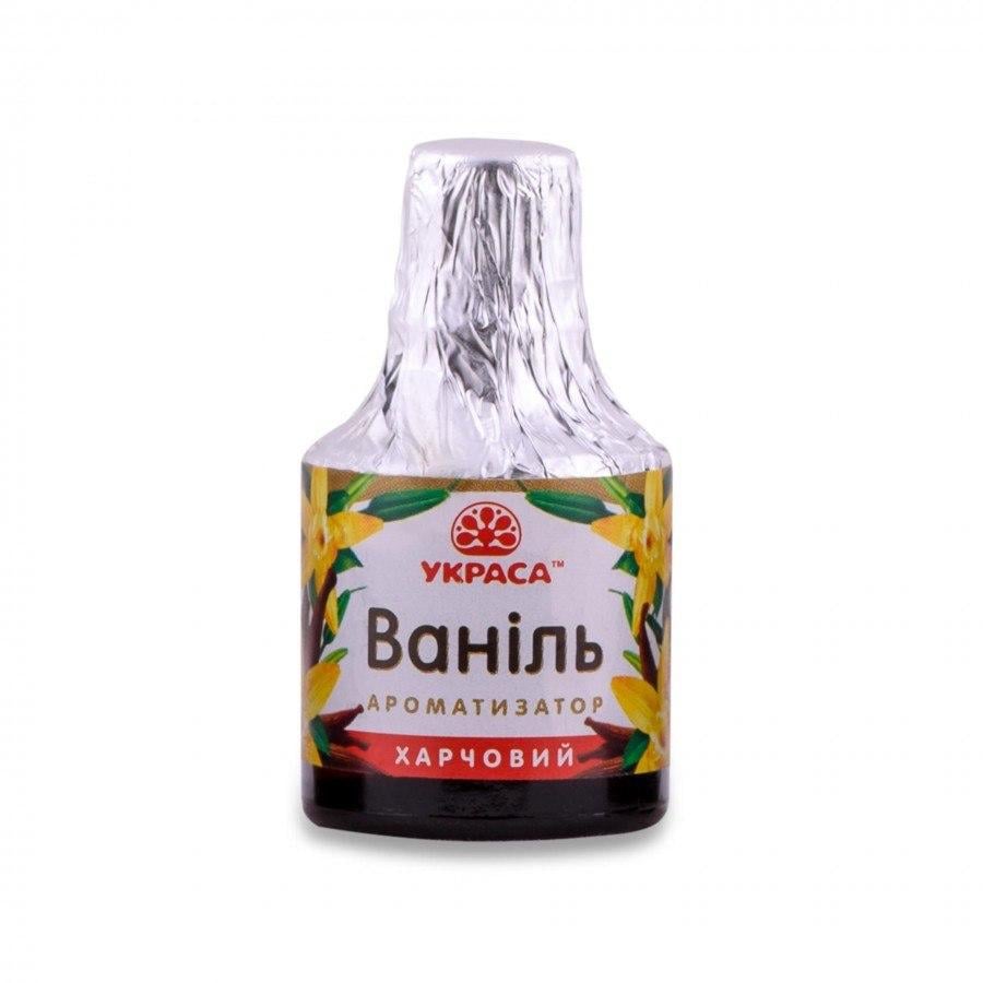 Ароматизатор пищевой Украшение Ваниль 5 мл (1673485194)