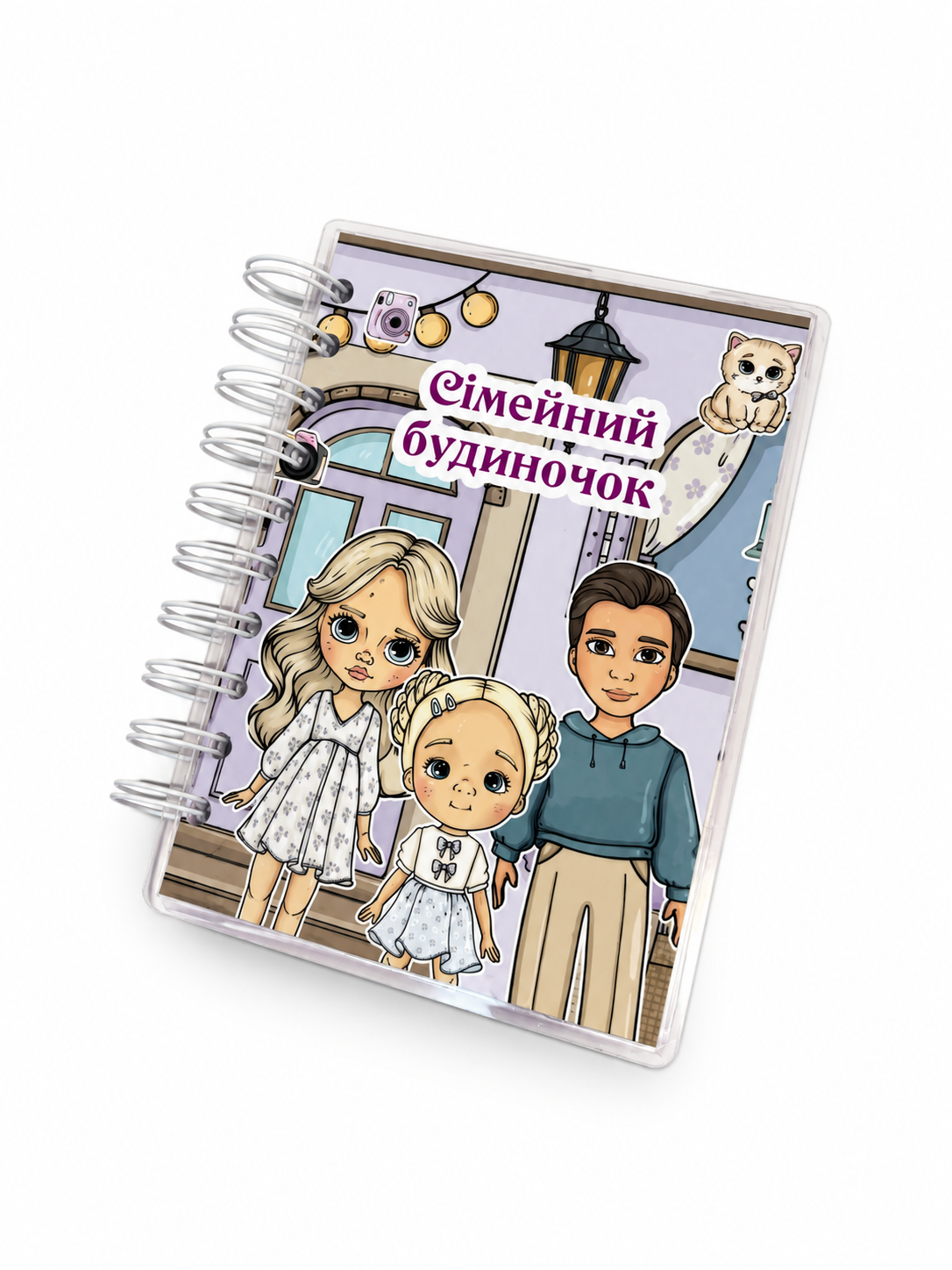 Книжка на липучках Сімейний будиночок А6 (37694074)