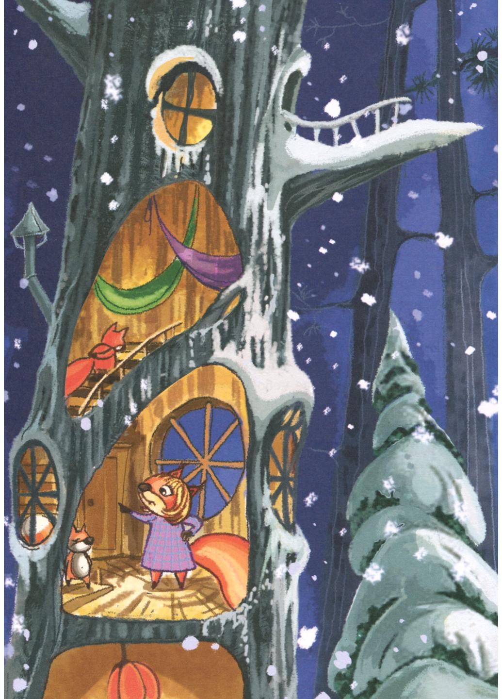 Книга "Від серця до серця Білки шкіпер альбатрос або Історія про те як виник сноубординг" (978-617-09-6728-2) - фото 2 Книга "Від серця до серця Білки шкіпер альбатрос або Історія про те як виник сноубординг" (978-617-09-6728-2) - фото 2