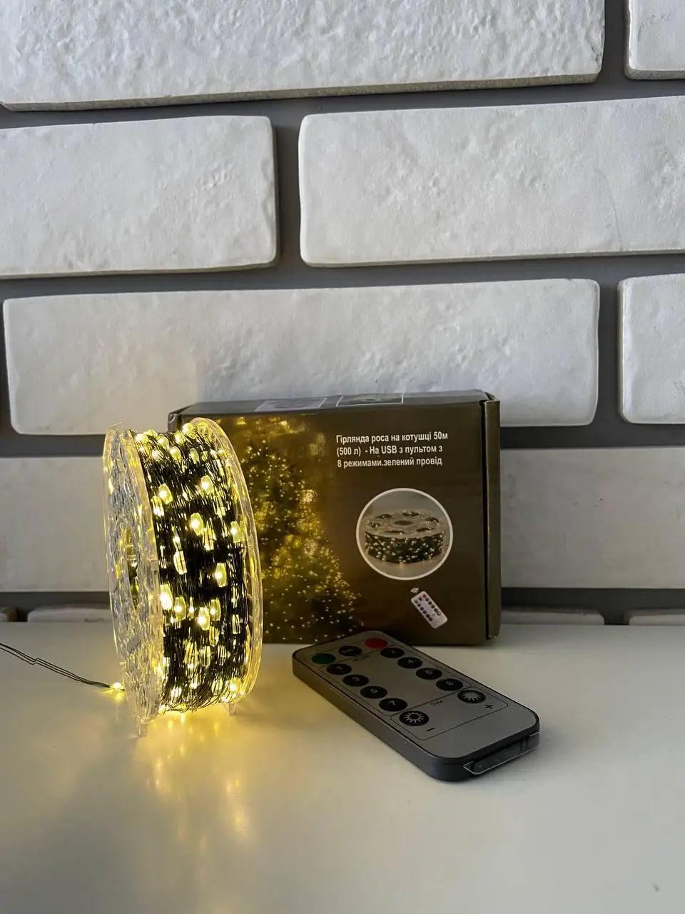 Гірлянда Краплі роси 50 м USB з пультом 500 LED Білий теплий/Зелений дріт (34756348) - фото 2 Гірлянда Краплі роси 50 м USB з пультом 500 LED Білий теплий/Зелений дріт (34756348) - фото 2