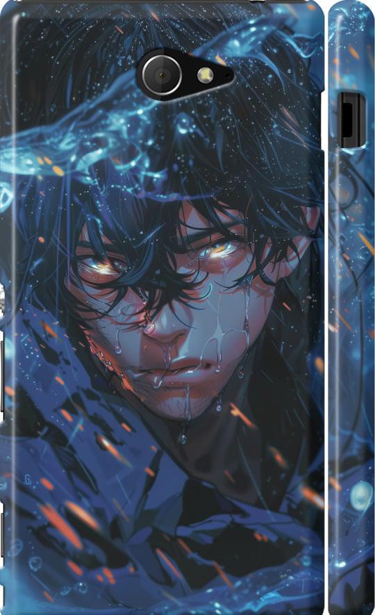 Чехол на Sony Xperia M2 D2305 Satoru Gojou (6128m-60-42517) Чехол на Sony Xperia M2 D2305 Satoru Gojou (6128m-60-42517)