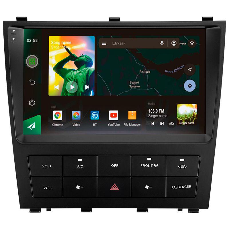 Автомагнитола штатная Sigma X9464 4/64 GB 4G DSP для Lexus IS200 XE10 1999-2005/Toyota Altezza XE10 1998-2005 L3 9" (AR-86346)