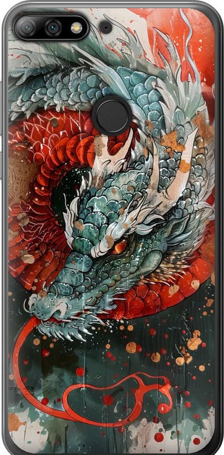 Чехол на Huawei Y7 Prime 2018 Стихия огня (6101u-1509-42517)