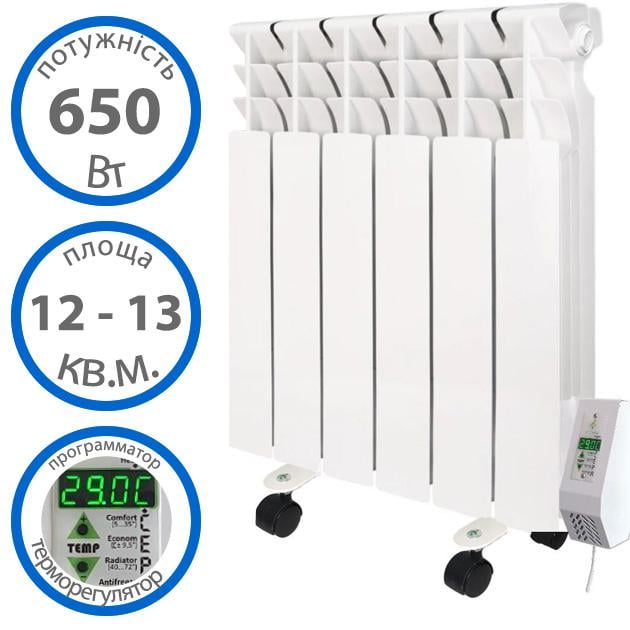 Електробатарея підлогова ECOTEPLO з терморегулятором 6 секцій 13 м2 650 Вт (29694403) - фото 3