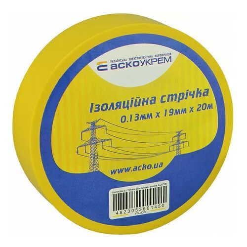 Изолента АСКО-УКРЕМ 0,13х19 мм/20 м Желтый (28680183)