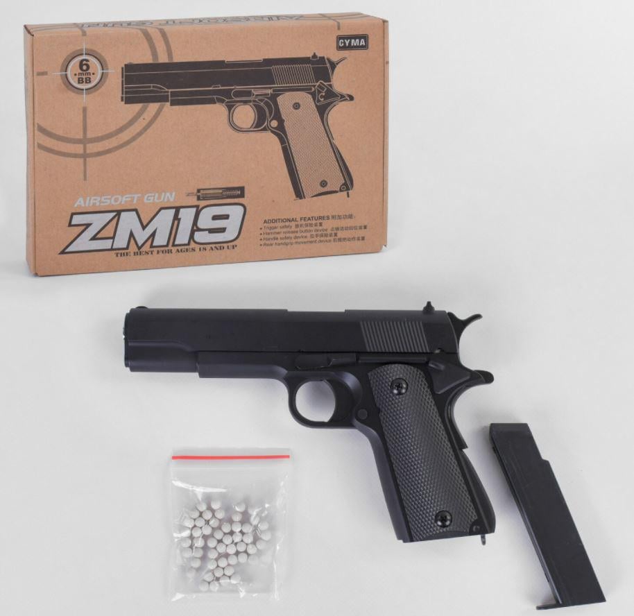 Пистолет детский ZM19 металлический на пульках 6 мм Черный (1911-A1)